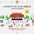 LIFESTYLE with DOGS powered by SHEIN