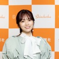 宮田愛萌