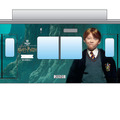 ‘Wizarding World’ and all related names, characters and indicia are trademarks of and (C)Warner Bros. Entertainment Inc. Wizarding World publishing rights (C)J.K. Rowling.