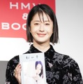 松本若菜【写真：竹内みちまろ】