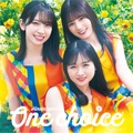 日向坂46 9thシングル『One choice』初回仕様限定盤TYPE-Cジャケット写真