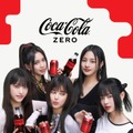 NewJeans、コカ・コーラのグローバルアンバサダーに就任