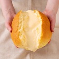 びっくりーむパン