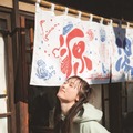 福原遥 フォトブック『gift』イベント特典ポストカード　（c）講談社