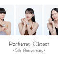 『Perfume Closet Watch -Limited Edition-』