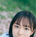 正源司陽子