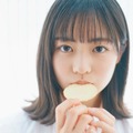 正源司陽子
