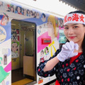 のん、10年ぶり