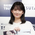 畑芽育【写真：竹内みちまろ】
