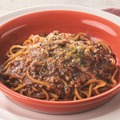 濃厚ミートソース（800円）