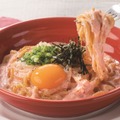 明太クリームカルボナーラ（900円）