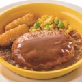 THE ガストハンバーグ（700円）