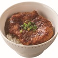 ミニタレカツ丼（450円）
