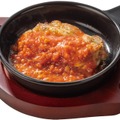 若鶏のグリルガーリックソース（1枚）（450円）