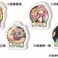 「ビッくらポン！®」で当たる！くら寿司×「鬼滅の刃」【消しゴム】＜全8種＞