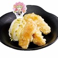 「蜜いも天ハニーアイス」