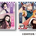 くら寿司×「鬼滅の刃」オリジナルグッズプレゼントキャンペーン【第2弾】ハンカチタオル