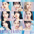 TWICE、日本10枚目のシングル「Hare Hare」のビジュアル公開！