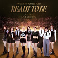 TWICE、ワールドツアー日本公演最終日の模様が全国各地の映画館で生中継！