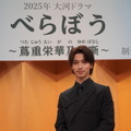 （c）NHK