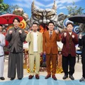 （C）フジテレビ