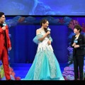 (C) 2023 Disney Enterprises, Inc. All Rights Reserved.