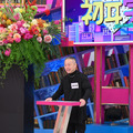 赤井勝（C）MBS