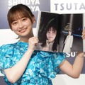 影山優佳【写真：竹内みちまろ】