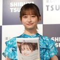 影山優佳【写真：竹内みちまろ】