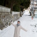 影山優佳／撮影・新津保建秀（扶桑社刊）