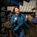 『らんまん』第30話　（ｃ）NHK