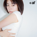 池田エライザ　（c）主婦と生活社