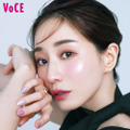 田中みな実を大特集！艶感メイク＆大人の肌見せで表紙も...『VOCE』7月号