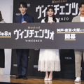 左から佐藤仁美、和田雅成、富田鈴花、「スタジオドラゴン」リュ・ボンヨル統括部長【撮影：サトウトモノブ】