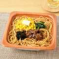 やきとりとコーンバターの和風パスタ