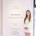 JIHYO（TWICE）