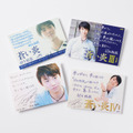 羽生結弦の自叙伝『蒼い炎』愛蔵版BOXセットが発売決定！
