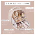 「Her lip to 5th Anniversary Book Vanity Pouch ver.」