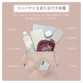 「Her lip to 5th Anniversary Book One Handle Bag ver.」