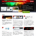 「Opera 10」β版ダウンロードサイト