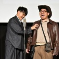 （C）2023 Lucasfilm Ltd. & TM. All Rights Reserved.