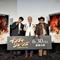 （C）2023 Lucasfilm Ltd. & TM. All Rights Reserved.