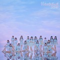 SKE48、最新シングルのタイトル＆ジャケ写公開！グループ初センターは末永桜花