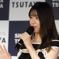 上西怜【写真：竹内みちまろ】