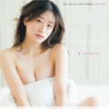 上西怜スタイルブック『Coquettish 色っぽい女の子』（発行：イマジカインフォス）