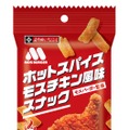 ホット スパイスモスチキン風味スナック