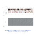 『BEYOND THE STORY：10-YEAR RECORD OF BTS』（新潮社）