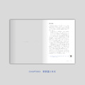 『BEYOND THE STORY：10-YEAR RECORD OF BTS』（新潮社）