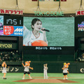 足立佳奈、読売ジャイアンツのイベントで圧巻の歌声を披露！