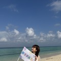 福田愛依